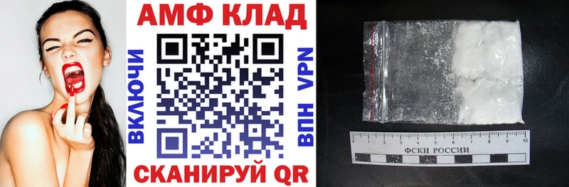 АМФ Premium Светогорск