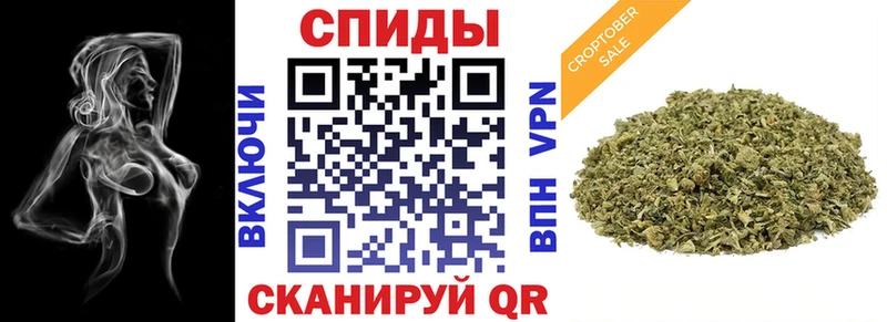Бутират оксибутират  купить наркотики цена  Светогорск 