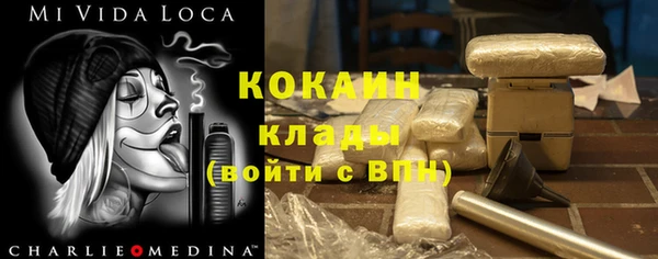 каннабис Нея