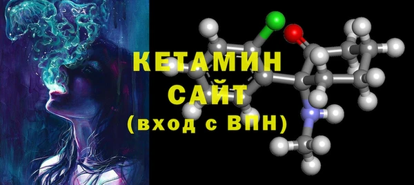 PSILOCYBIN Нефтегорск