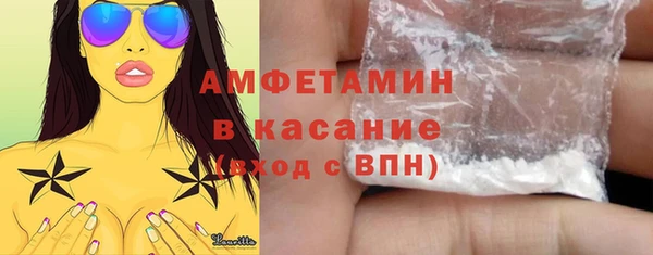jwh Куртамыш