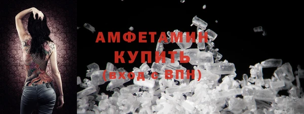 PSILOCYBIN Нефтегорск