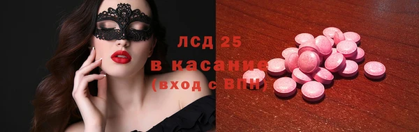 каннабис Нея
