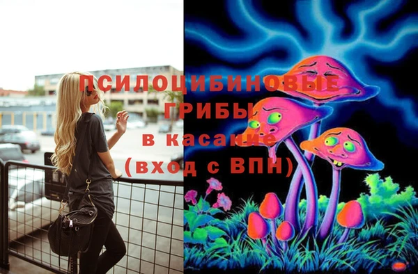 каннабис Нея