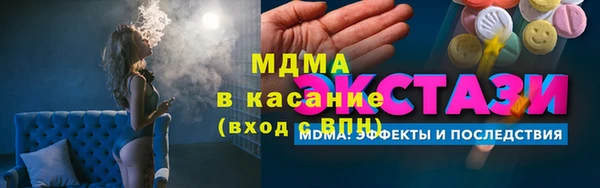 каннабис Нея