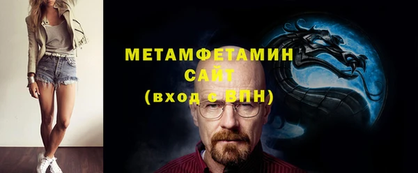 PSILOCYBIN Нефтегорск