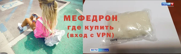 круглые Новодвинск