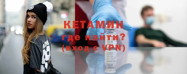 каннабис Нея