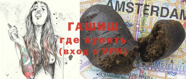 каннабис Нея