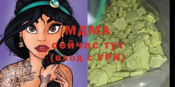 каннабис Нея