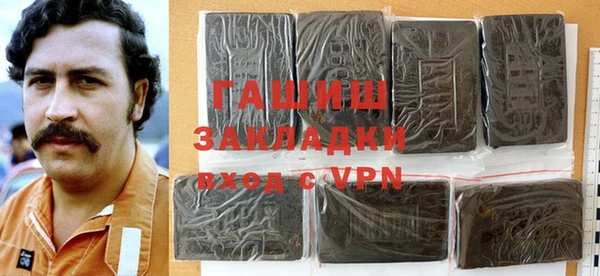 каннабис Нея