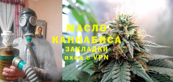 каннабис Нея