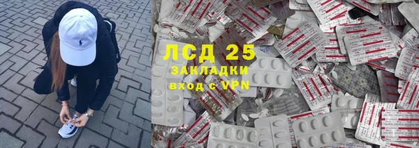 каннабис Нея