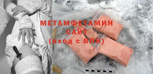 круглые Новодвинск