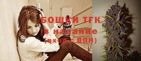 дурь Нефтекумск