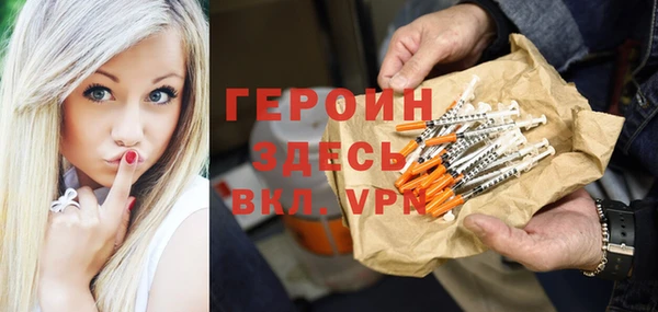 каннабис Нея