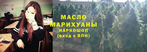 PSILOCYBIN Нефтегорск