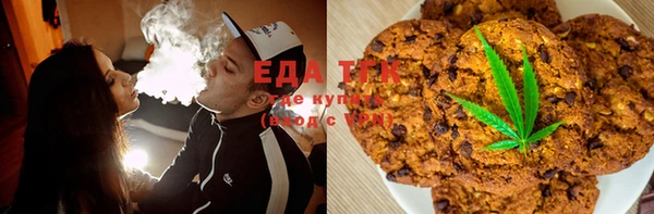мескалин Куровское