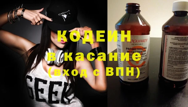 PSILOCYBIN Нефтегорск