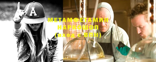 каннабис Нея