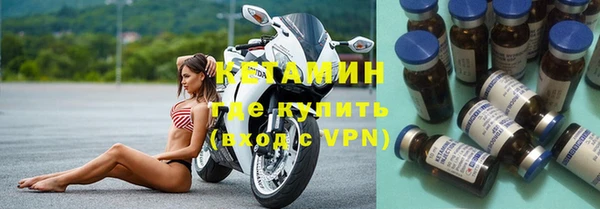 каннабис Новокубанск